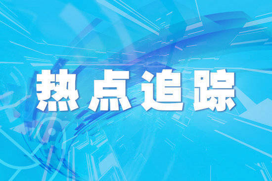 股票配资平台注册 北京本科普通批录取投档线公布